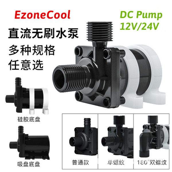 submersible pump new